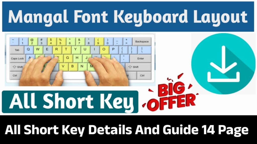 Mangal Font Keyboard Layout Chart And Shortcut Key Full Details Page Digital Product Download